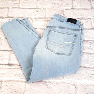 American Eagle Outfitters Super Stretch crop